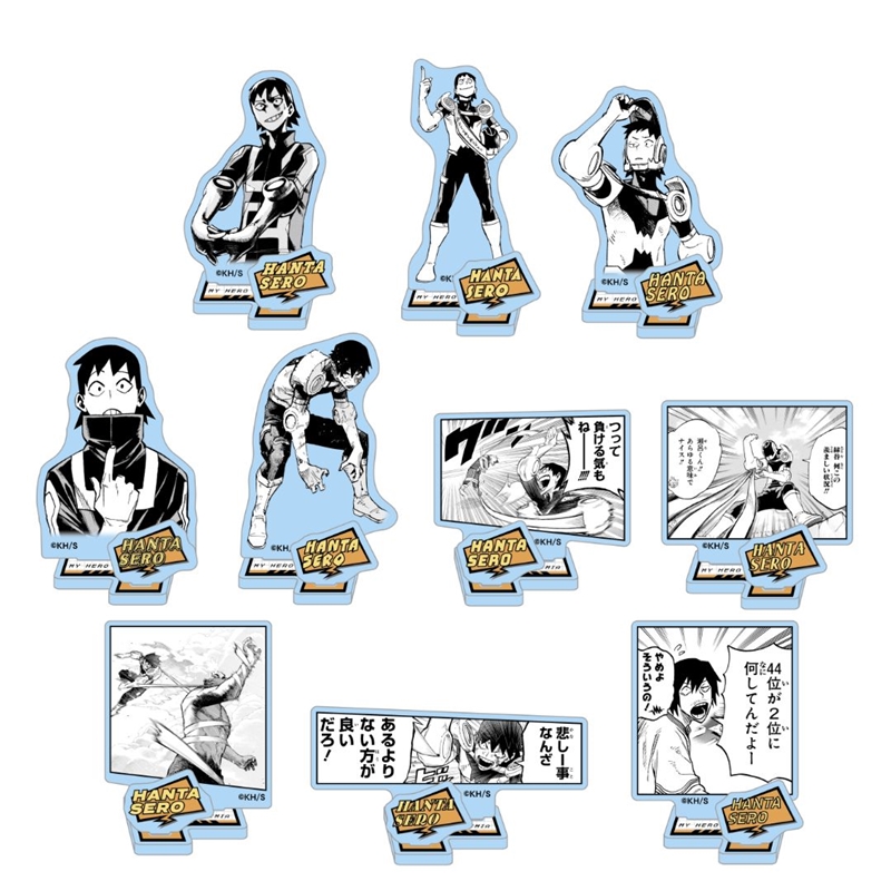JCS限定 『僕のヒーローアカデミア』アクリルフィギュアコレクション“HEROES” 瀬呂範太 全種セット (全10種入り) BE3