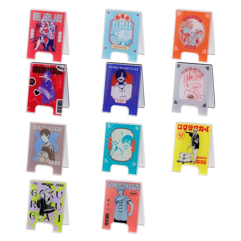 『極楽街』ミニ看板コレクション 第1弾 (全11種/ランダム1種入り) BE3