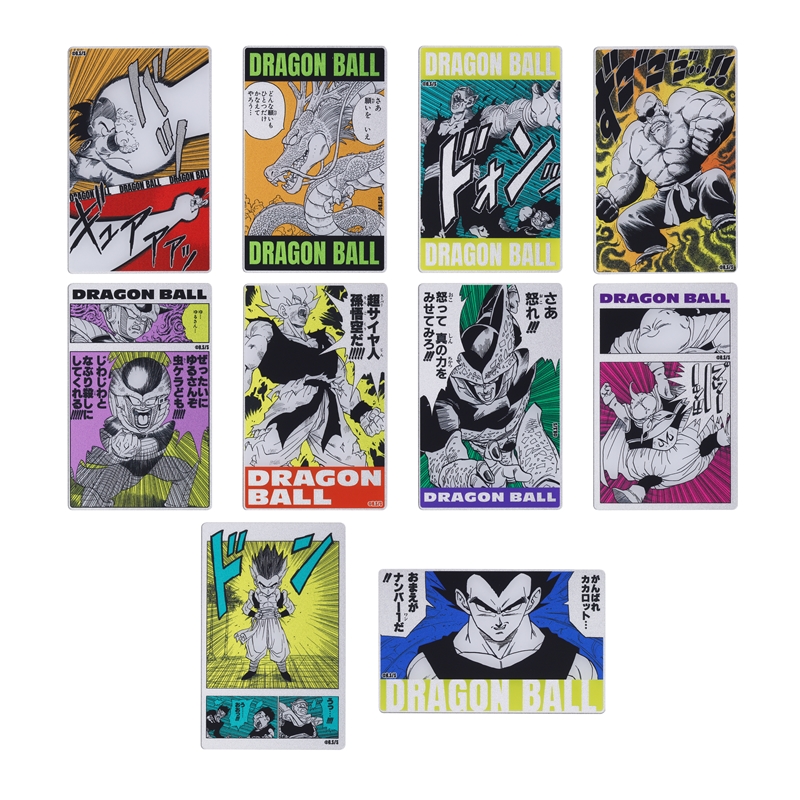 『DRAGON BALL』メタリックアクリルカードコレクション (全10種/ランダム1種入り) BE4