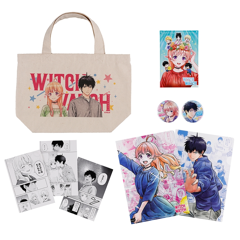 『ウィッチウォッチ』コンビセット　～ニコ＆守仁～　ＢＥ４−ＪＦ