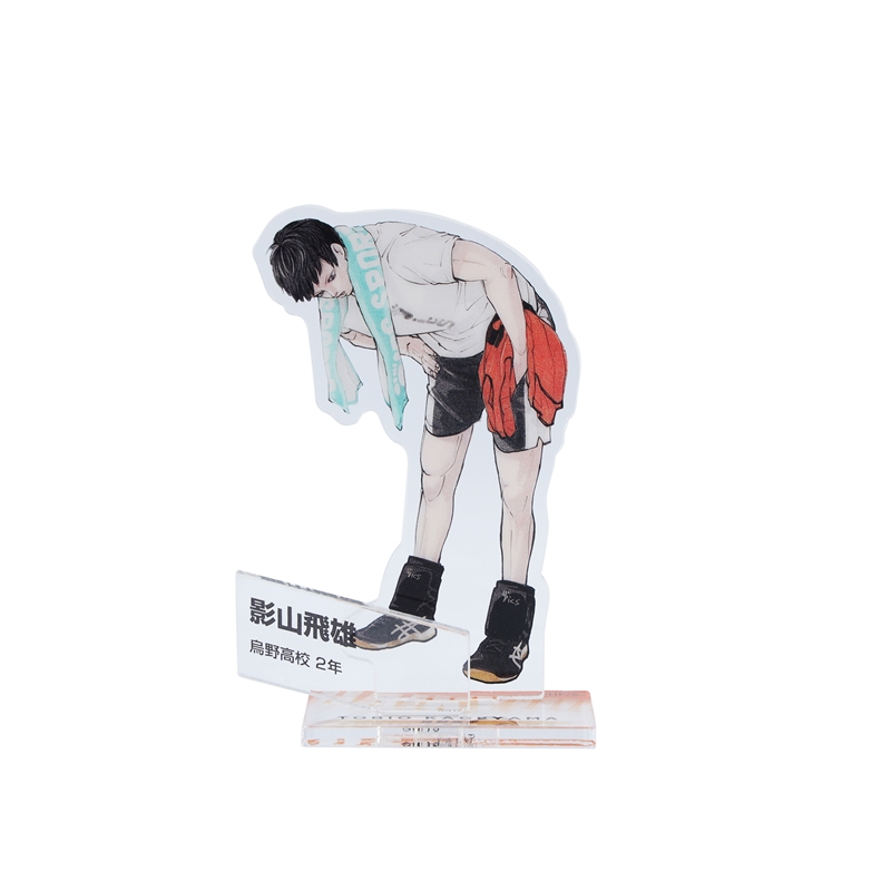 『ハイキュー!!』アクリルフィギュア 影山飛雄 (ジャンプGIGA 2024 AUTUMN 描き下ろしイラスト) BE3