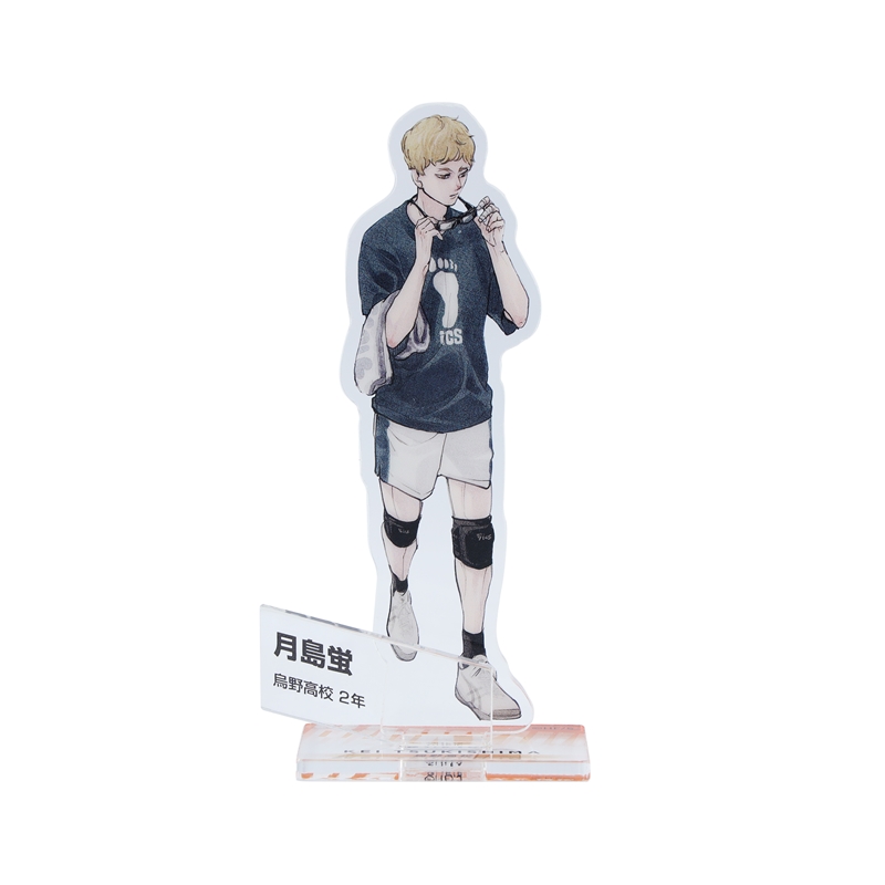 『ハイキュー!!』アクリルフィギュア 月島蛍 (ジャンプGIGA 2024 AUTUMN 描き下ろしイラスト) BE3