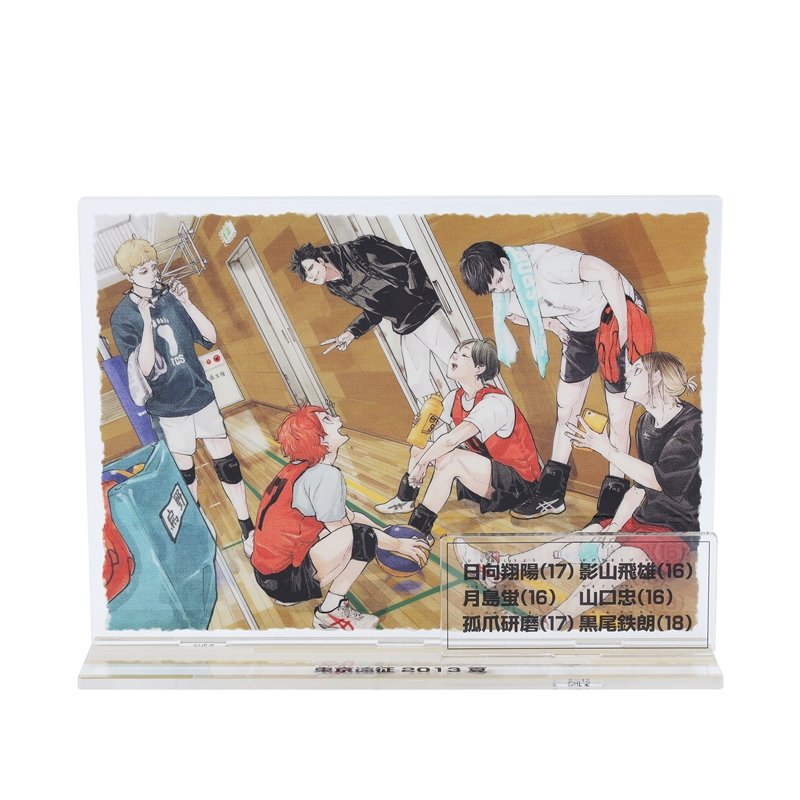 『ハイキュー!!』アクリルジオラマ (ジャンプGIGA 2024 AUTUMN 描き下ろしイラスト) BE3