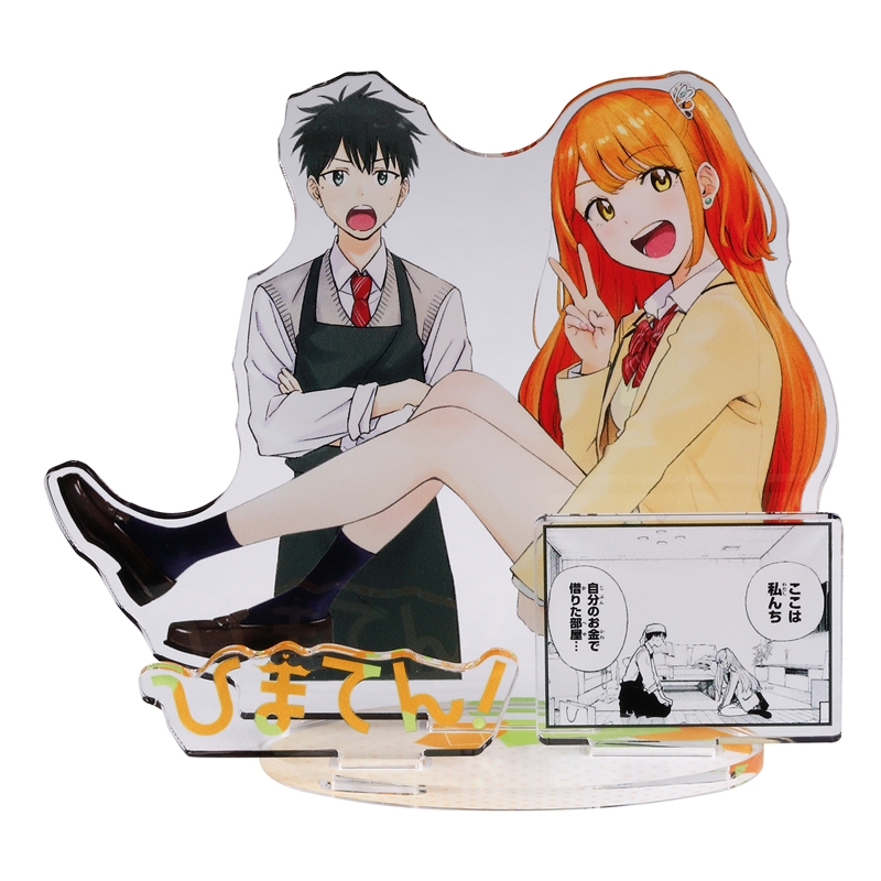 『ひまてん!』名場面ジオラマフィギュア BE4−JF