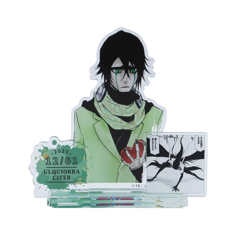 『BLEACH』バースデイ名場面ジオラマフィギュア ウルキオラ・シファー BE4