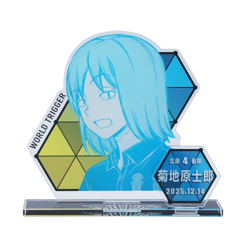 『ワールドトリガー』バースデイ名場面ジオラマフィギュア　菊地原士郎　ＢＥ４