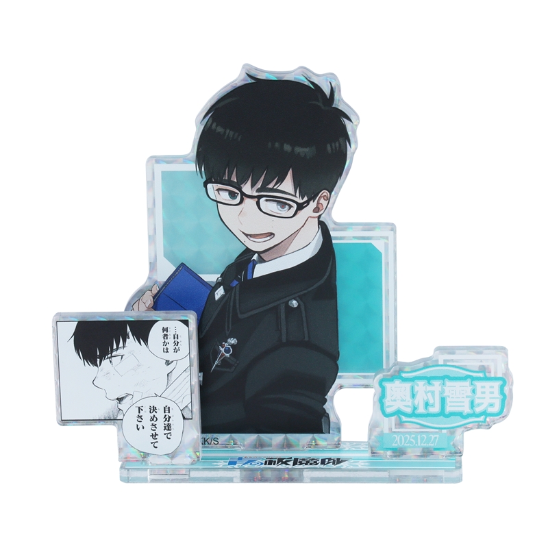 『青の祓魔師』バースデイ名場面ジオラマフィギュア～ＳＨＩＮＩＮＧ～　奥村雪男　ＢＥ４