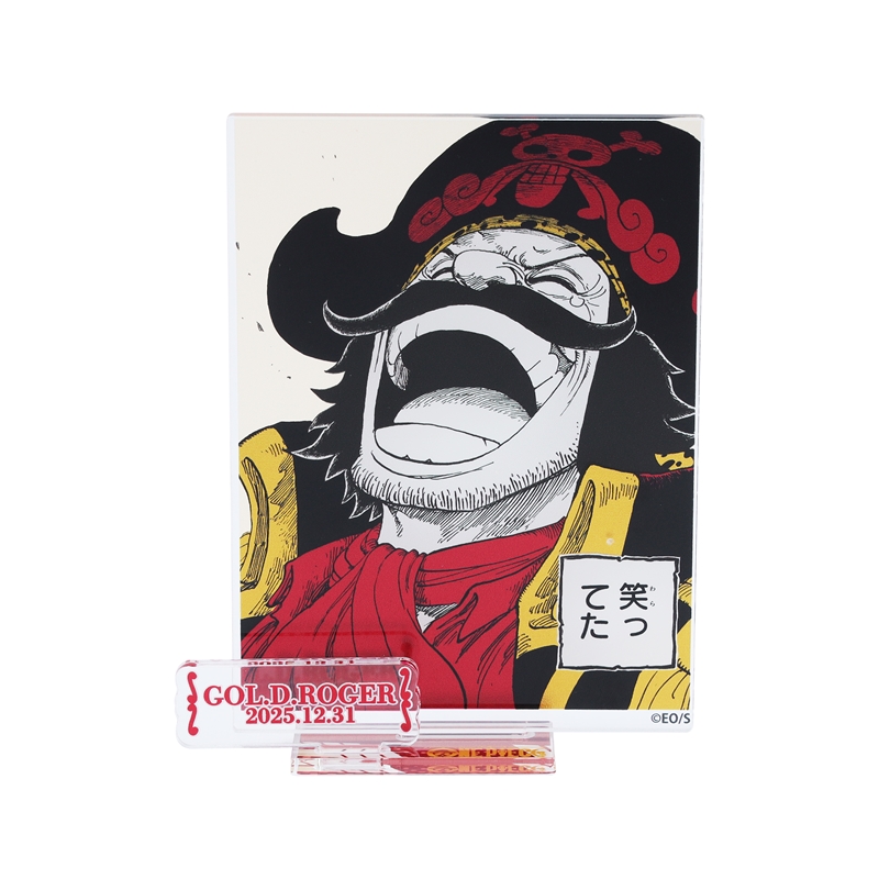 『ＯＮＥ　ＰＩＥＣＥ』バースデイ名場面ジオラマフィギュア−ｋｉｒａｔ☆−　（箔入りアクリル）　ゴール・Ｄ・ロジャー　ＢＥ４