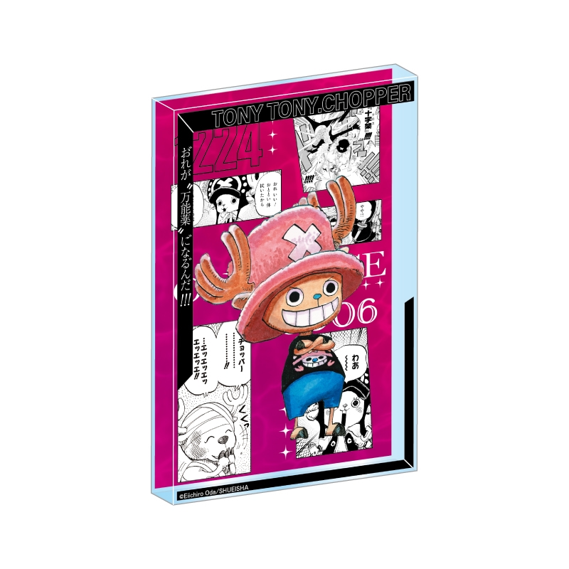 『ONE PIECE』アクリルブロック “HEROES” トニートニー・チョッパー BE4