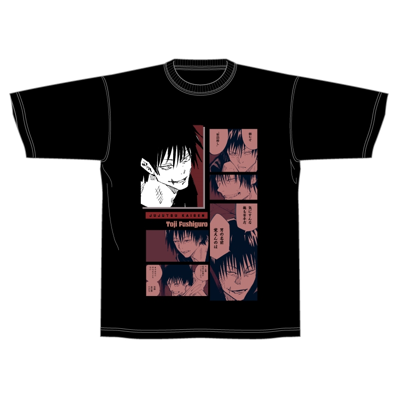 『呪術廻戦』ビッグシルエットTシャツ “HEROES” 伏黒甚爾 BE4