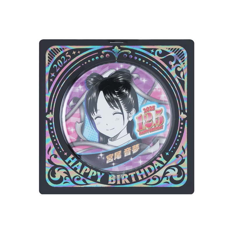 『ウィッチウォッチ』バースデイ缶バッジ 宮尾音夢 BE4