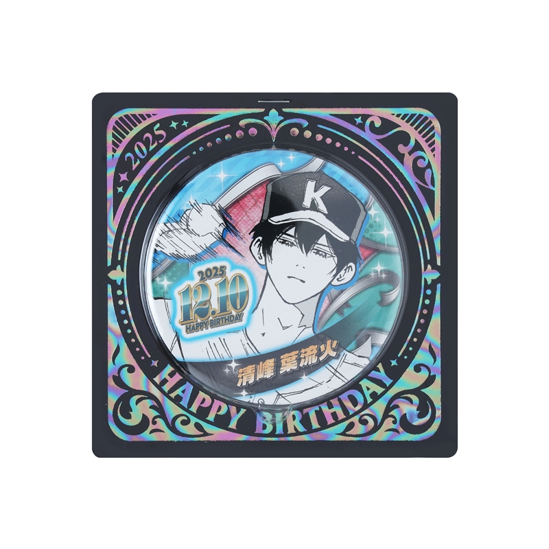 『忘却バッテリー』バースデイ缶バッジ 清峰葉流火 BE4