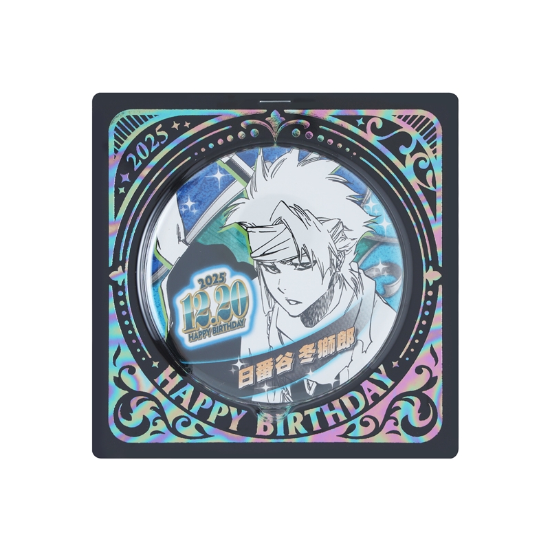『BLEACH』バースデイ缶バッジ 日番谷冬獅郎 BE4