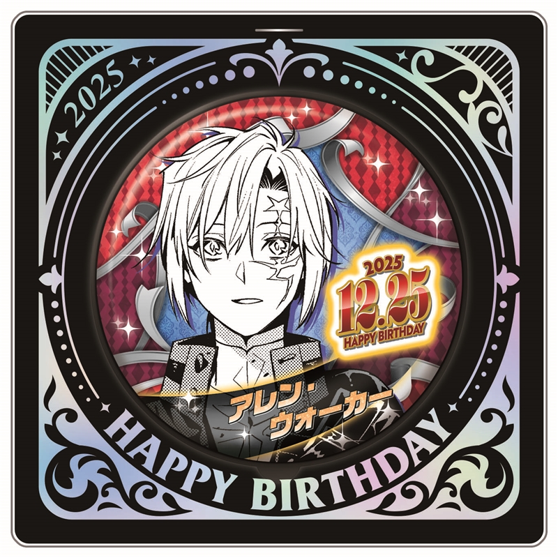 『D.Gray−man』バースデイ缶バッジ アレン・ウォーカー BE4