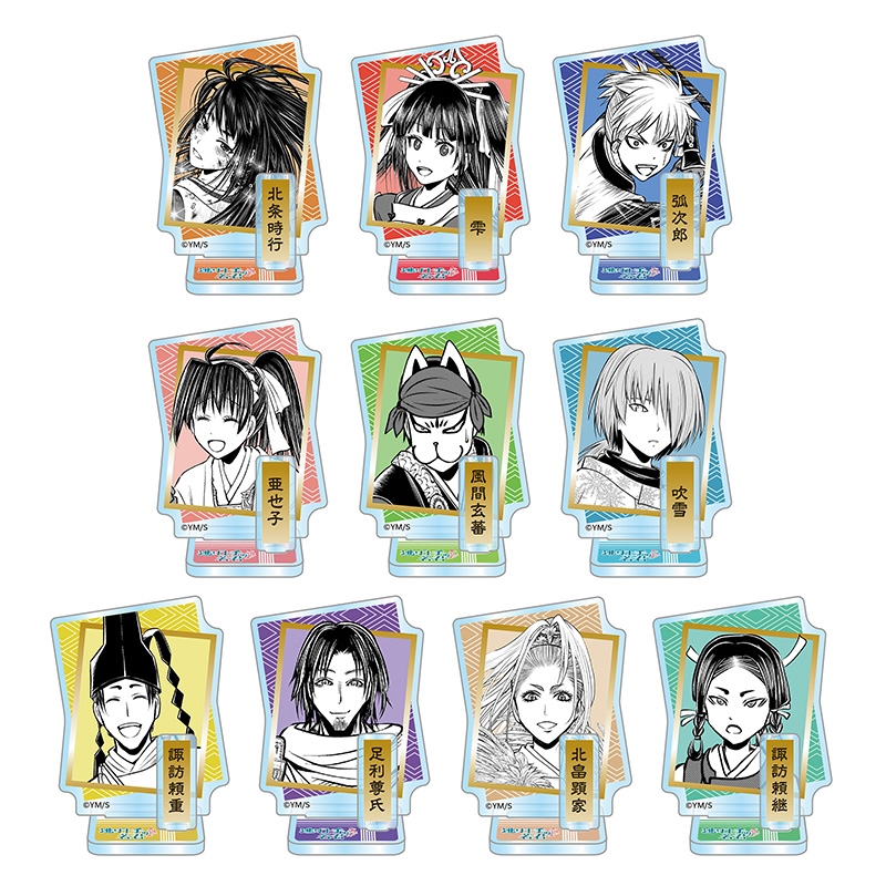 『逃げ上手の若君』アクリルフィギュアコレクション　第１弾　（全１０種／ランダム１種入り）　ＢＥ４−ＪＦ