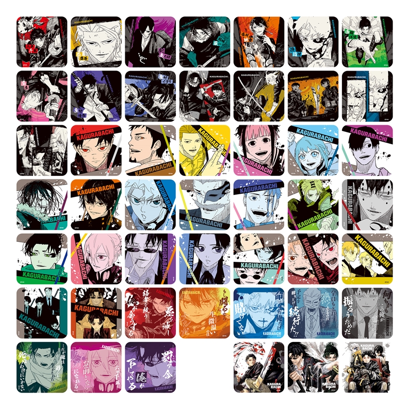 『カグラバチ』アートコースター 第1弾 全種セット (全45種&特典3種/計48種入り) BE4−JF