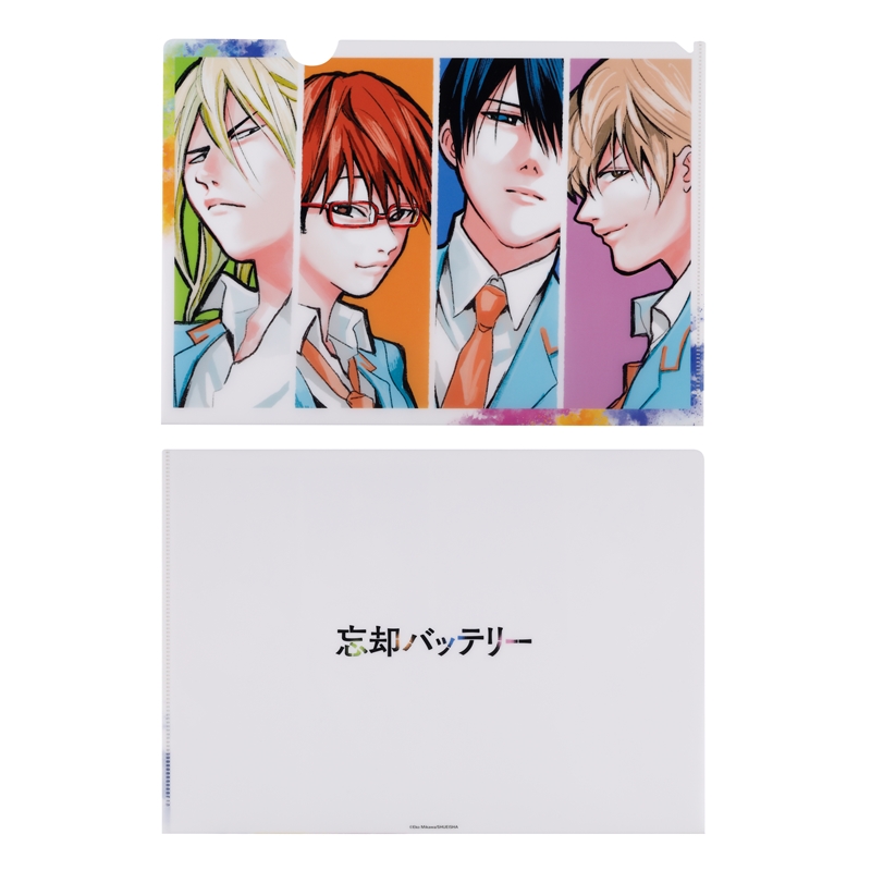 『忘却バッテリー』クリアファイル　ＢＥ４−ＪＦ