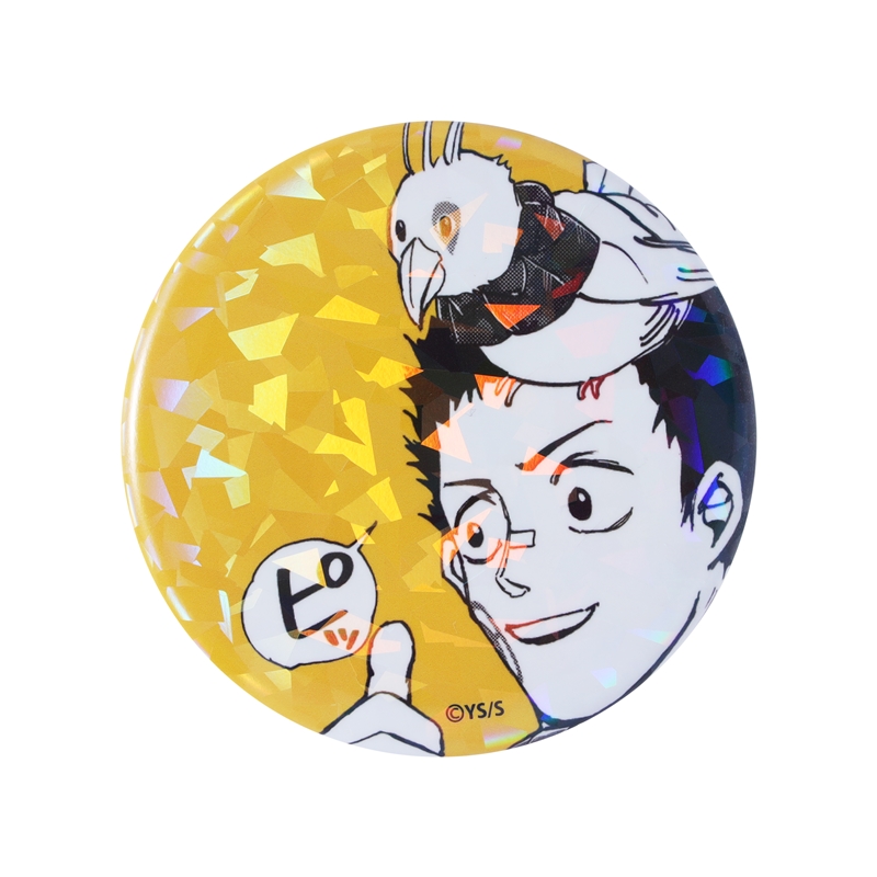 完全受注生産「週刊少年ジャンプ」オールスター缶バッジ　『ＳＡＫＡＭＯＴＯ　ＤＡＹＳ』　第２弾　［２５　眞霜平助＆ピー助］　ＢＥ３