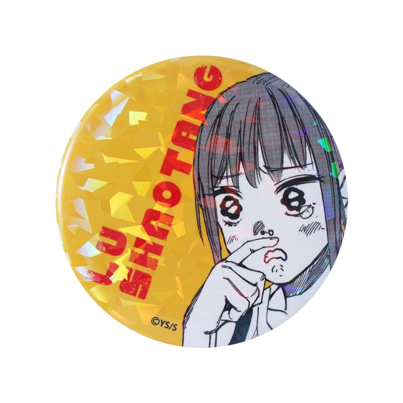 完全受注生産「週刊少年ジャンプ」オールスター缶バッジ　『ＳＡＫＡＭＯＴＯ　ＤＡＹＳ』　第２弾　［３５　陸少糖］　ＢＥ３