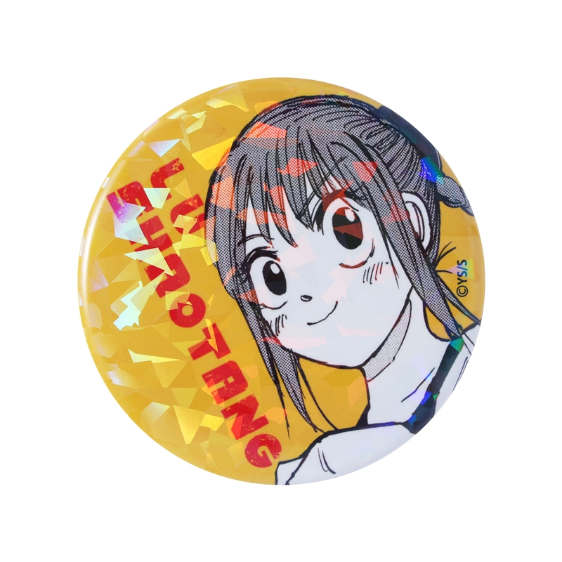 完全受注生産「週刊少年ジャンプ」オールスター缶バッジ　『ＳＡＫＡＭＯＴＯ　ＤＡＹＳ』　第２弾　［３６　陸少糖］　ＢＥ３