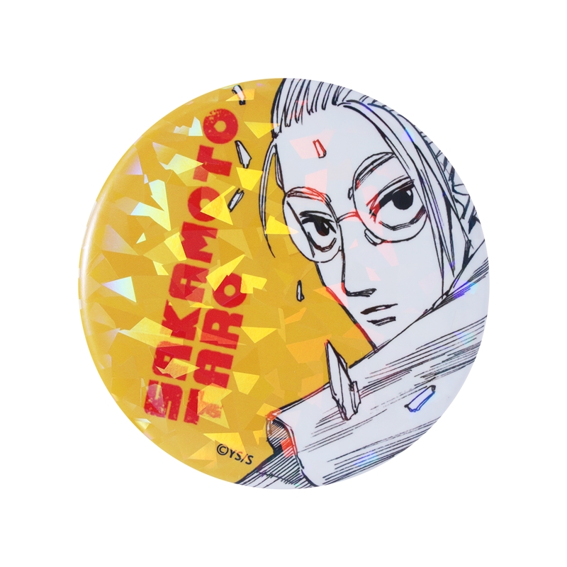 完全受注生産「週刊少年ジャンプ」オールスター缶バッジ　『ＳＡＫＡＭＯＴＯ　ＤＡＹＳ』　第２弾　［４６　坂本太郎］　ＢＥ３