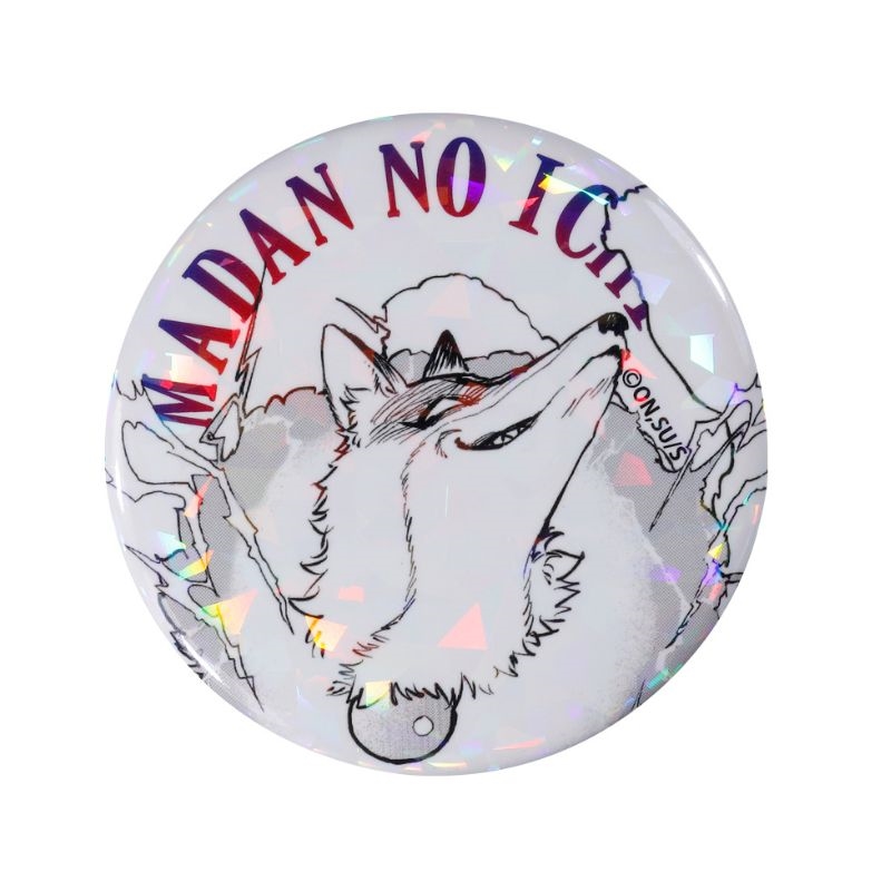 完全受注生産「週刊少年ジャンプ」オールスター缶バッジ　『魔男のイチ』　第１弾　［０５　雷狐の魔法］　ＢＥ４