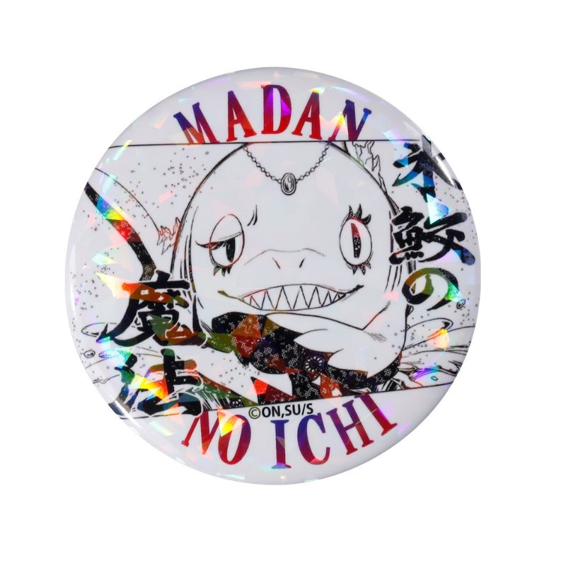 完全受注生産「週刊少年ジャンプ」オールスター缶バッジ　『魔男のイチ』　第１弾　［１０　氷鮫の魔法］　ＢＥ４