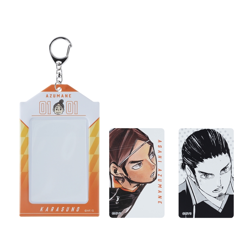 『ハイキュー！！』バースデイカードホルダー　（特製カード２枚付き）　東峰旭　ＢＦ１