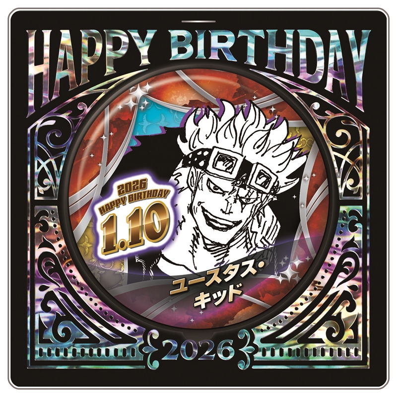 『ONE PIECE』バースデイ缶バッジ ユースタス・キッド BF1