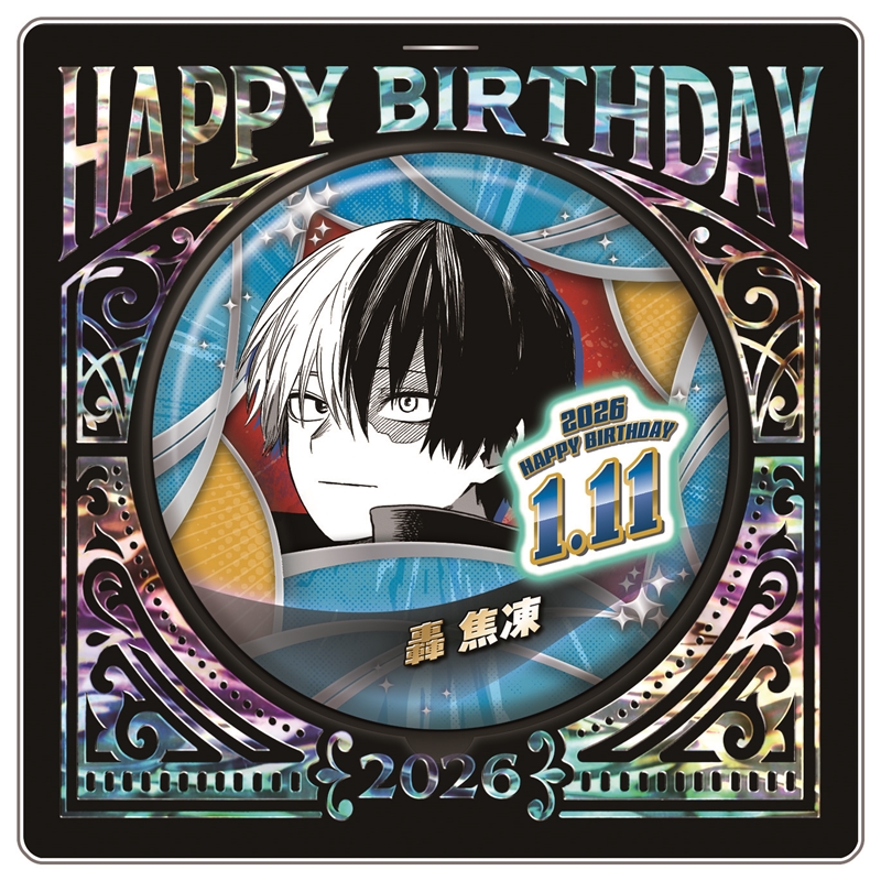 『僕のヒーローアカデミア』バースデイ缶バッジ 轟焦凍 BF1