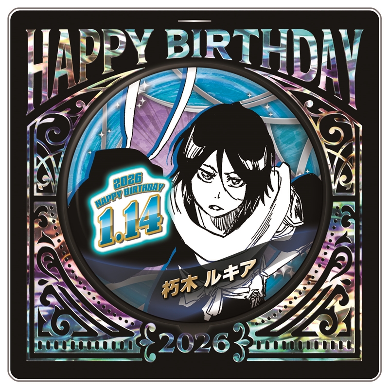『BLEACH』バースデイ缶バッジ 朽木ルキア BF1