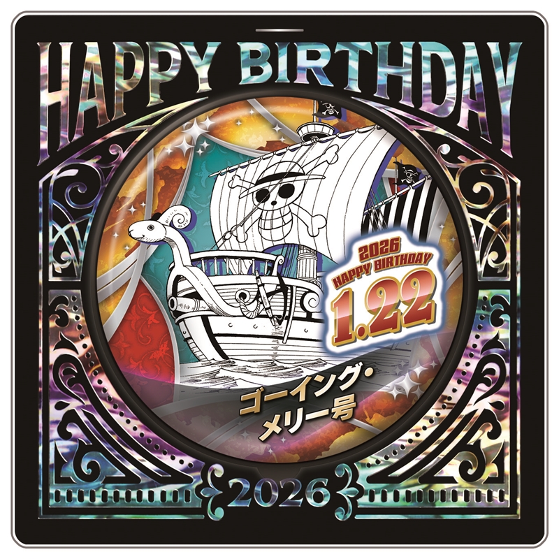 『ONE PIECE』バースデイ缶バッジ ゴーイング・メリー号 BF1