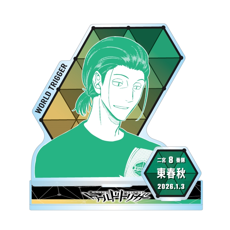 『ワールドトリガー』バースデイ名場面ジオラマフィギュア　東春秋　ＢＦ１