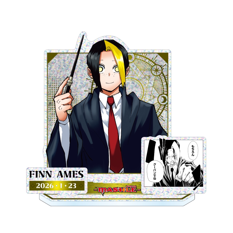 『マッシュル−MASHLE−』バースデイ名場面ジオラマフィギュア~SHINING~ フィン・エイムズ BF1