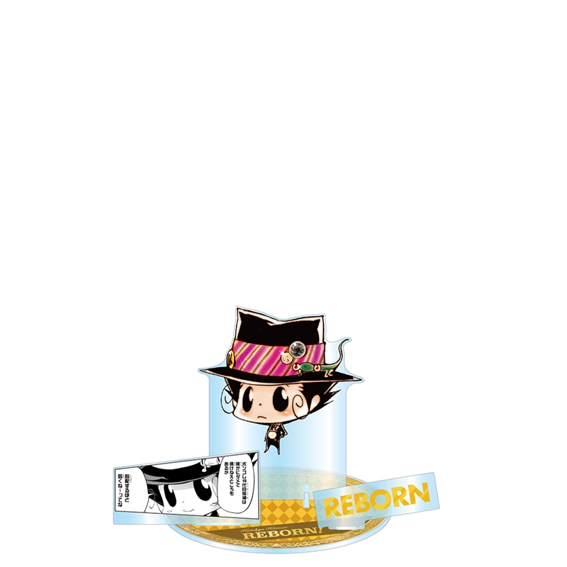 JCS限定 『家庭教師ヒットマンREBORN!』アクリルGIGAフィギュア リボーン BE4