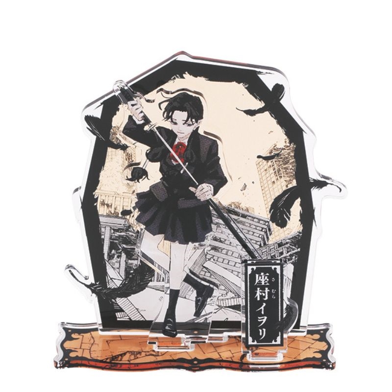 ジャンプGIGA 2025 AUTUMN 限定誌上通販 『カグラバチ』ジオラマアクリルスタンド イヲリ BE4