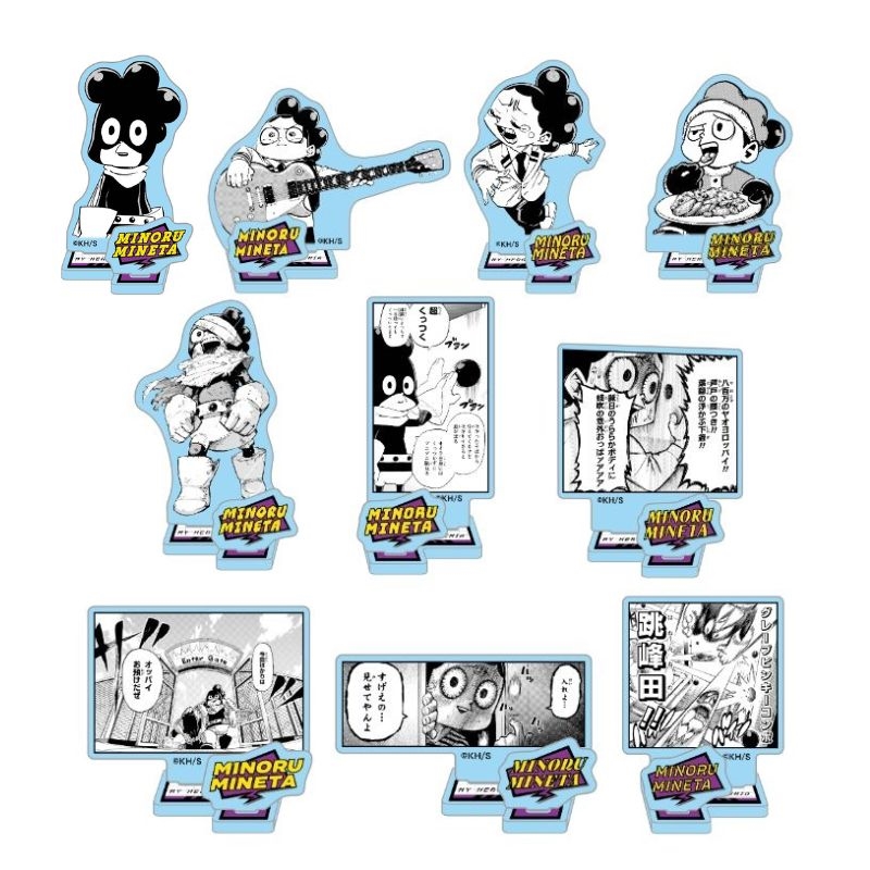 ＪＣＳ限定　『僕のヒーローアカデミア』アクリルフィギュアコレクション“ＨＥＲＯＥＳ”　峰田実　全種セット　（全１０種入り）　ＢＥ４