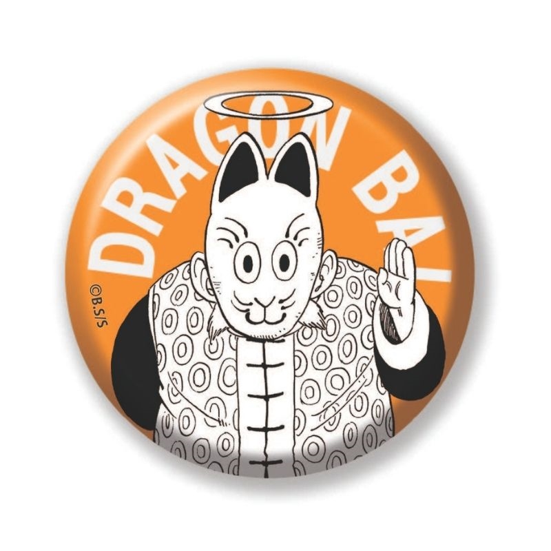 完全受注生産「週刊少年ジャンプ」オールスター缶バッジ　『ＤＲＡＧＯＮ　ＢＡＬＬ』　第１弾　［５７　孫悟飯］　ＢＥ４