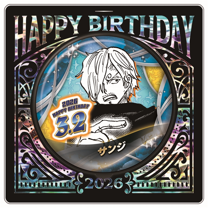 『ONE PIECE』バースデイ缶バッジ サンジ BF1