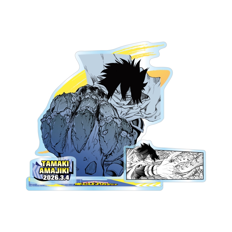 『僕のヒーローアカデミア』バースデイ名場面ジオラマフィギュア 天喰環 BF1