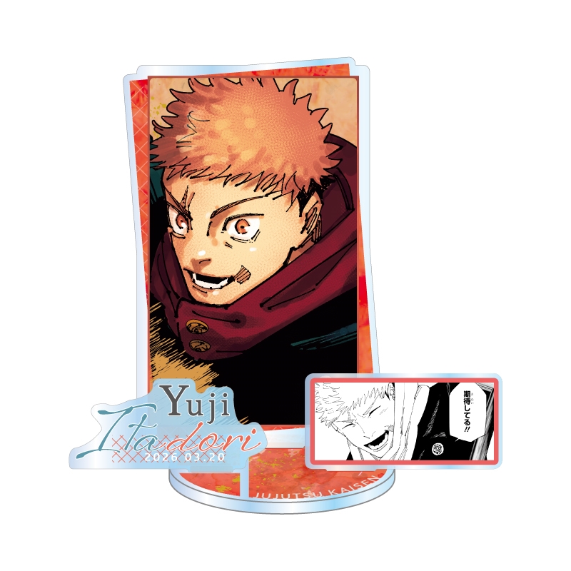 『呪術廻戦』バースデイ名場面ジオラマフィギュア−kirat☆− (箔入りアクリル) 虎杖悠仁 BF1