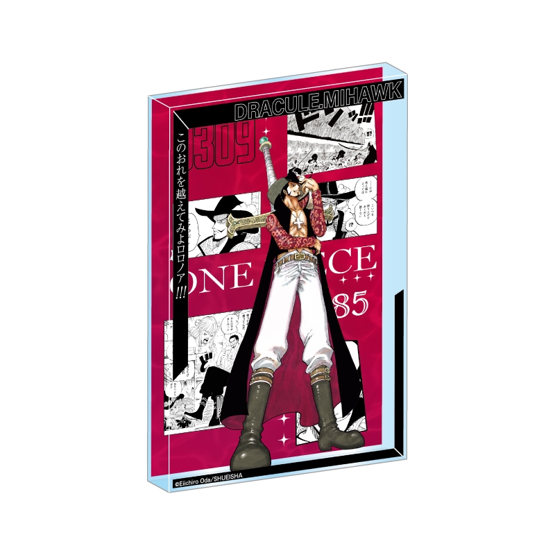 『ONE PIECE』アクリルブロック “HEROES” ジュラキュール・ミホーク BF1