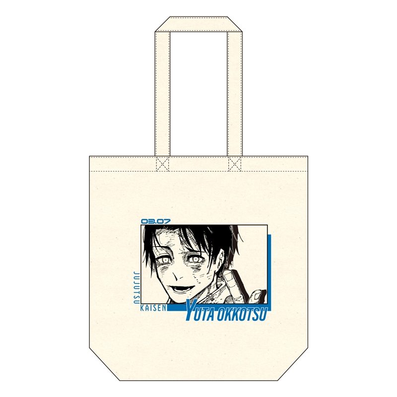 『呪術廻戦』バースデイトートバッグ 乙骨憂太 BF1