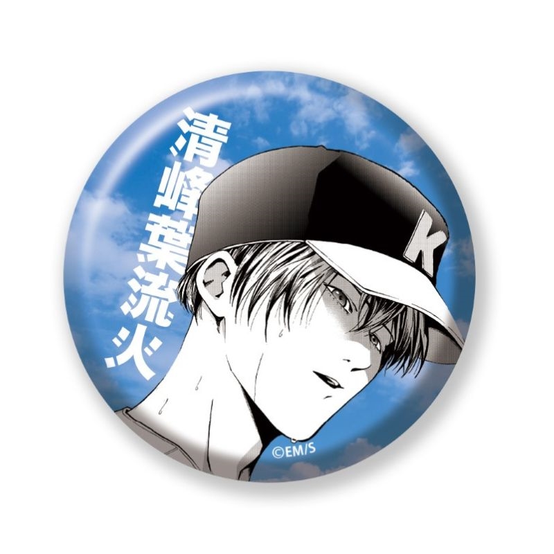 完全受注生産「少年ジャンプ＋」オールスター缶バッジ　『忘却バッテリー』　第１弾　［１７　清峰葉流火］　ＢＥ４