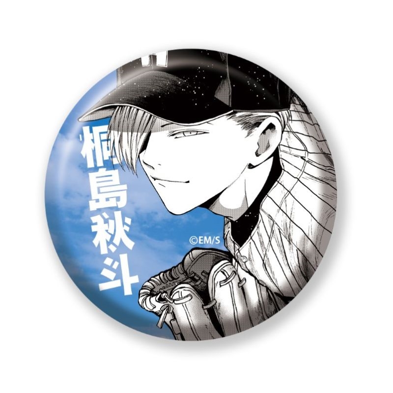 完全受注生産「少年ジャンプ＋」オールスター缶バッジ　『忘却バッテリー』　第１弾　［２２　桐島秋斗］　ＢＥ４