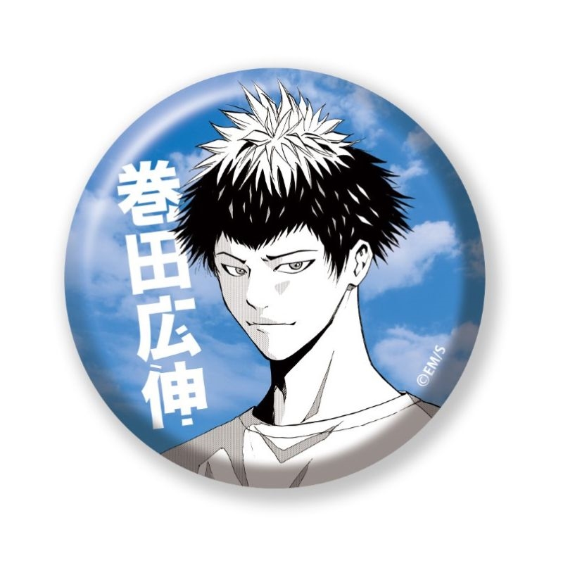 完全受注生産「少年ジャンプ＋」オールスター缶バッジ　『忘却バッテリー』　第１弾　［４６　巻田広伸］　ＢＥ４