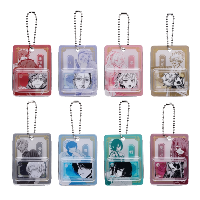 『極楽街』ブリスターキーホルダーコレクション 第1弾 (全8種/ランダム1種入り) BE4