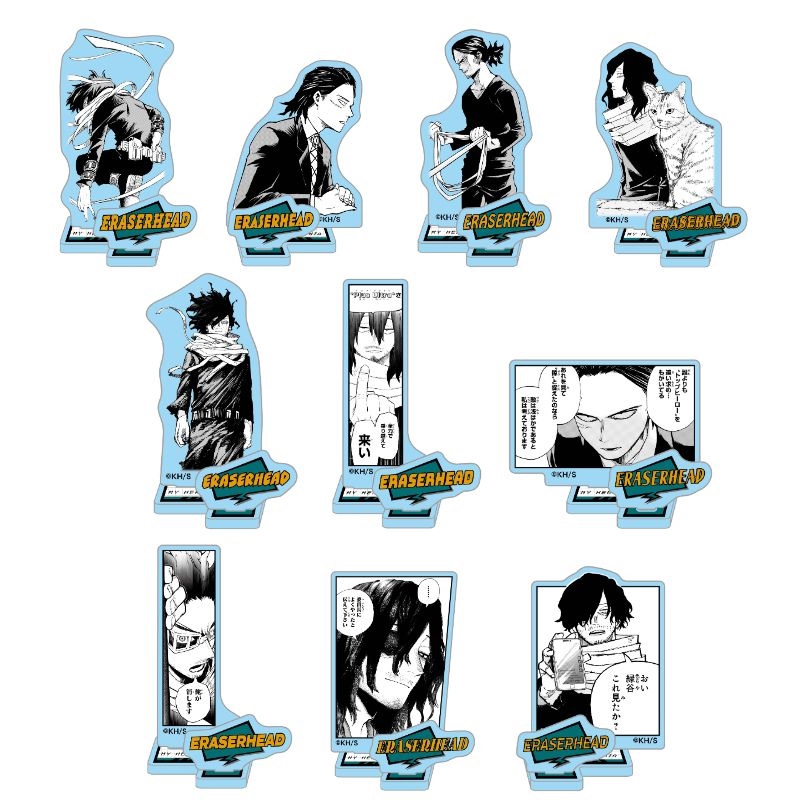 JCS限定 『僕のヒーローアカデミア』アクリルフィギュアコレクション“HEROES” イレイザーヘッド 全種セット (全10種入り) BE4