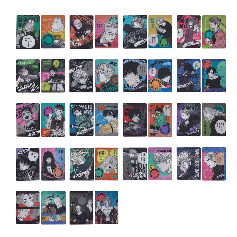 『ＳＡＫＡＭＯＴＯ　ＤＡＹＳ』レンチキュラーカードコレクション　第１弾　（全１８種／ランダム１種入り）　ＢＦ１