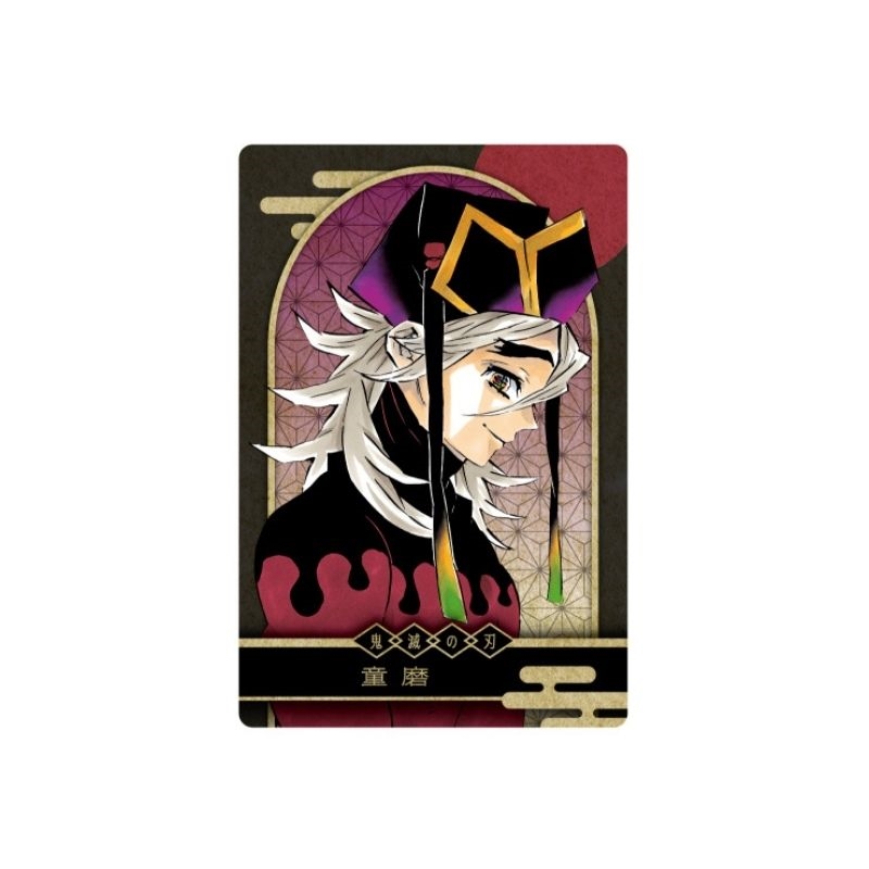 『鬼滅の刃』ＫＩＲＡ☆ＰＩＣＡＲＤ［キラピカード］　第１弾　童磨　ＢＥ４